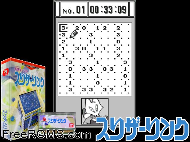 Slither Link (J) [M][!] Wonderswan game showing 3D box cover and gameplay screenshot